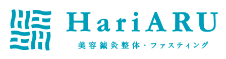 hariaru_webサイト